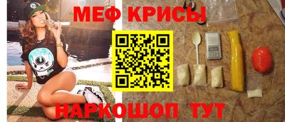 метадон Балаково