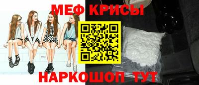 эйфоретик Балашиха