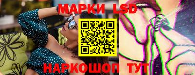 метадон Балаково