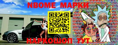 метадон Балаково