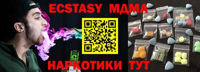 метадон Балаково
