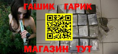 метадон Балаково