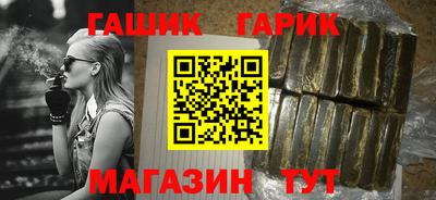 эйфоретик Балашиха