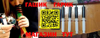 герыч Балахна