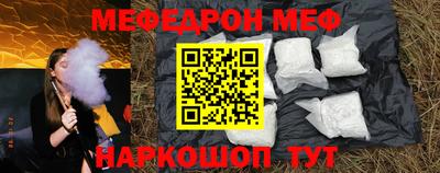 ПСИЛОЦИБИНОВЫЕ ГРИБЫ Гай
